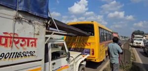 Iron Rods Pierces Bus, Eight Children Injured