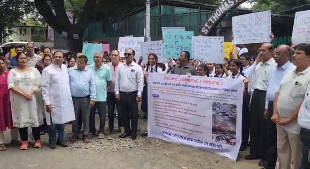 Khadki Residents, School children Protest Against Unsafe Roads and Traffic Chaos