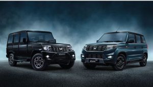 Mahindra introduces New Bolero Range with Bold New Design