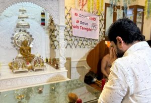 Mohol at Jain temple HND boarding