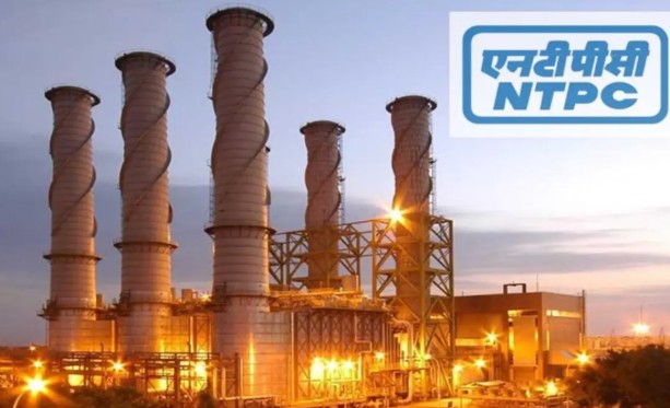 NTPC Mining Recruitment