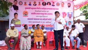 Over 28,000 People Benefit from Free Health Camp at Mauje Nimbut