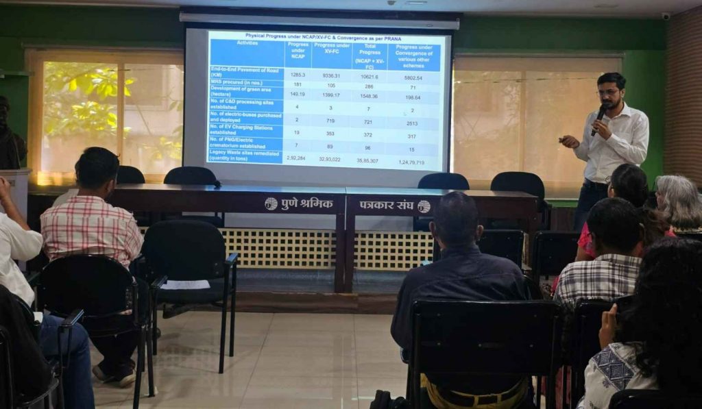 Parisar Launches Pune Air Quality Data Dashboard to Strengthen Public Awareness and Data Access