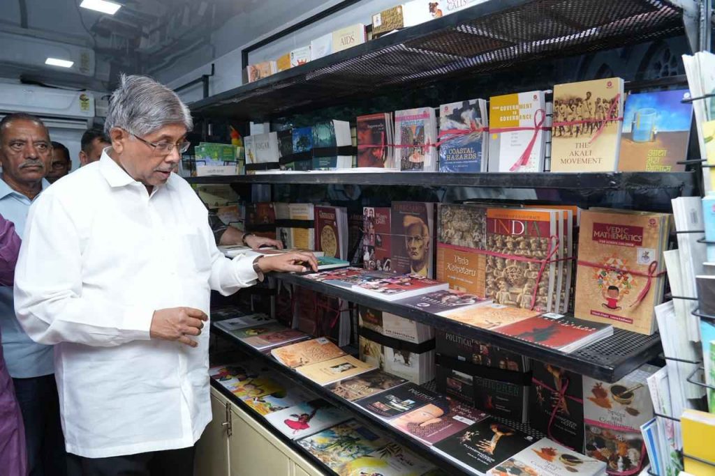 Pune Book Festival 2025