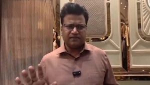 Pune Municipal Commissioner