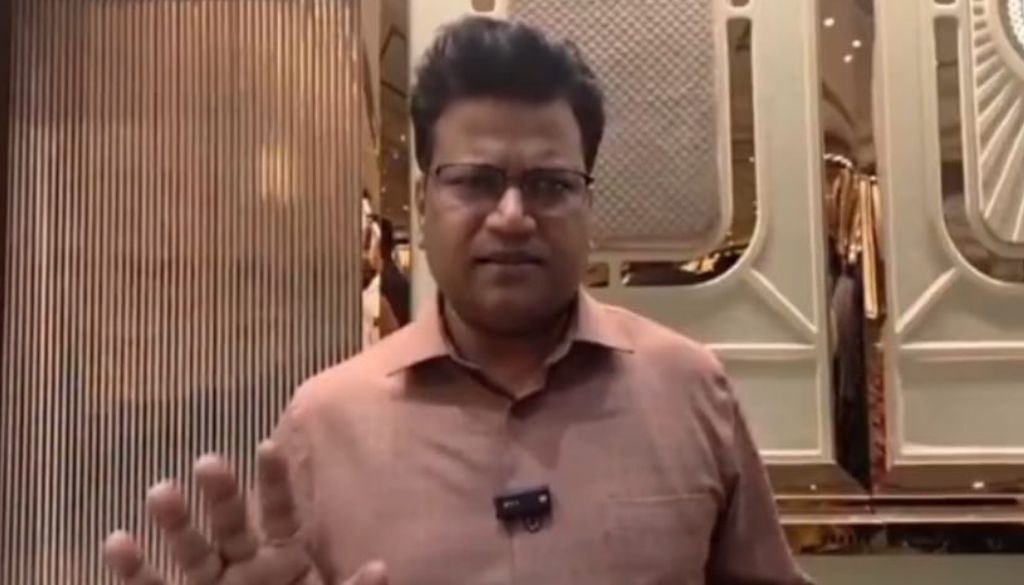 Pune Municipal Commissioner