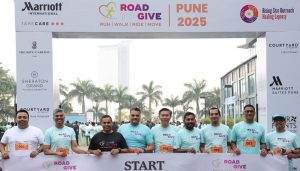 Road to Give