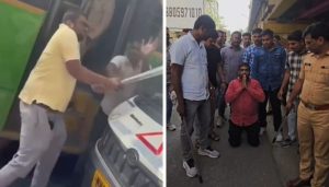 School Bus Driver Arrested for Assaulting Tempo Driver Near Magarpatta Bridge