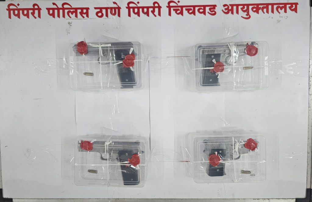 Seven Minors Detained for Possessing Firearms; Six Pistols and Six Cartridges Seized