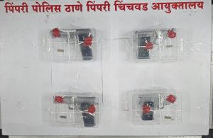 Seven Minors Detained for Possessing Firearms; Six Pistols and Six Cartridges Seized