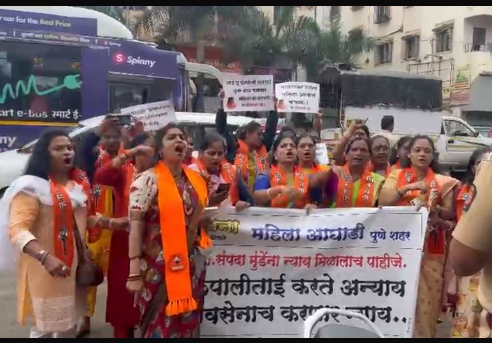 Shiv Sena (UBT) Women’s Wing Stages Protest in Pune,