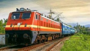 Special Train