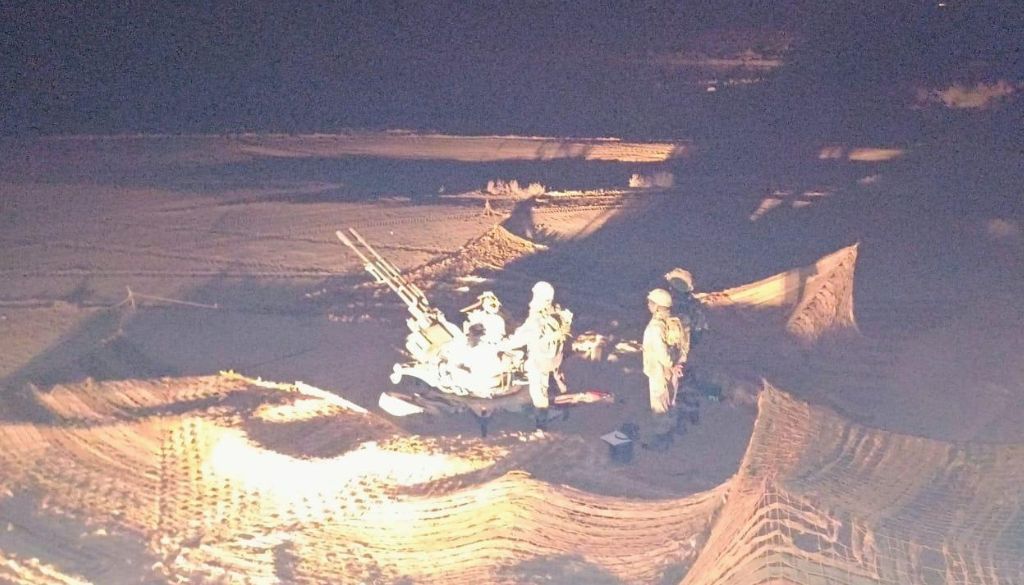 Sudarshan Vayu Sanchar