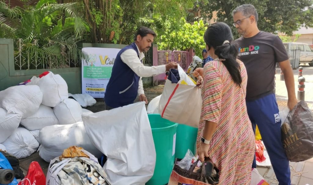 Swachh V Collect