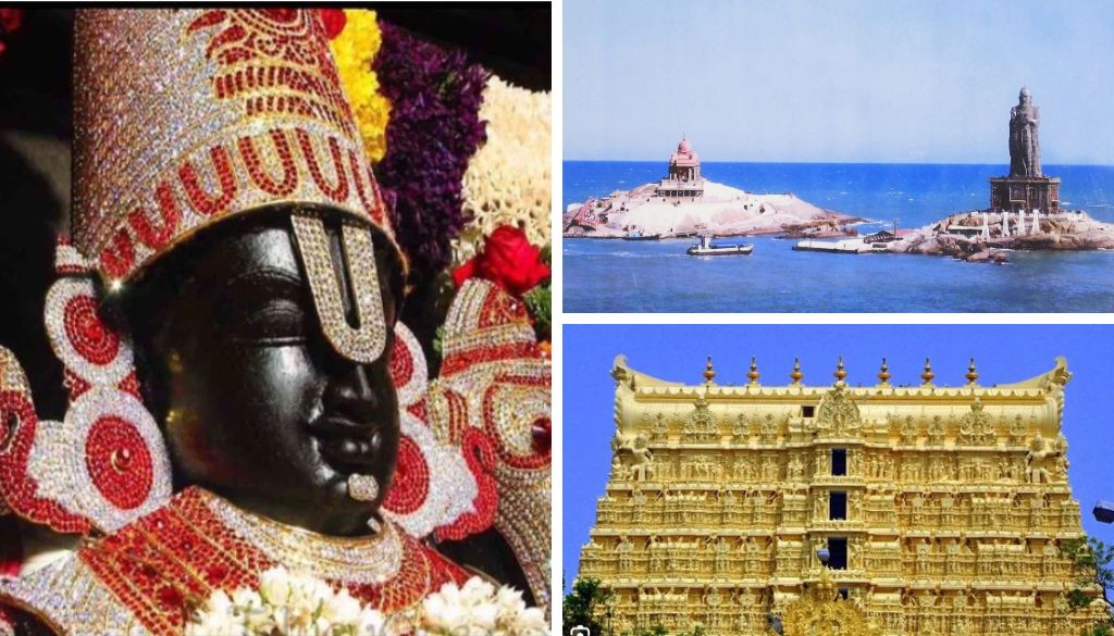 Tirupati and Rameswaram
