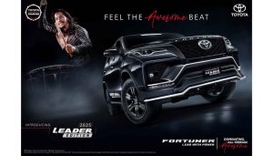 Toyota Kirloskar Motor