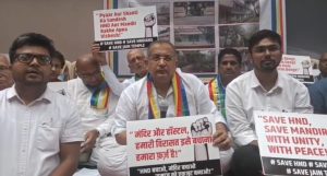 Trustees’ Decision to Sell HND Hostel and Temple Sparks Protest