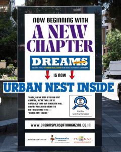 Urban Nest Inside