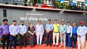Air-Conditioned Smart Public Toilet Inaugurated Near Phoenix Mall in Viman Nagar