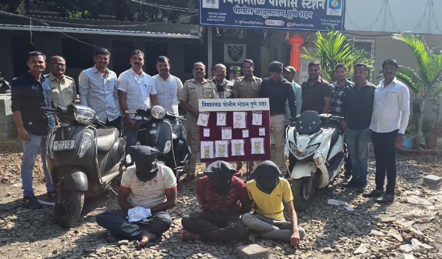 Airport Police Crack Eight Housebreaking Cases