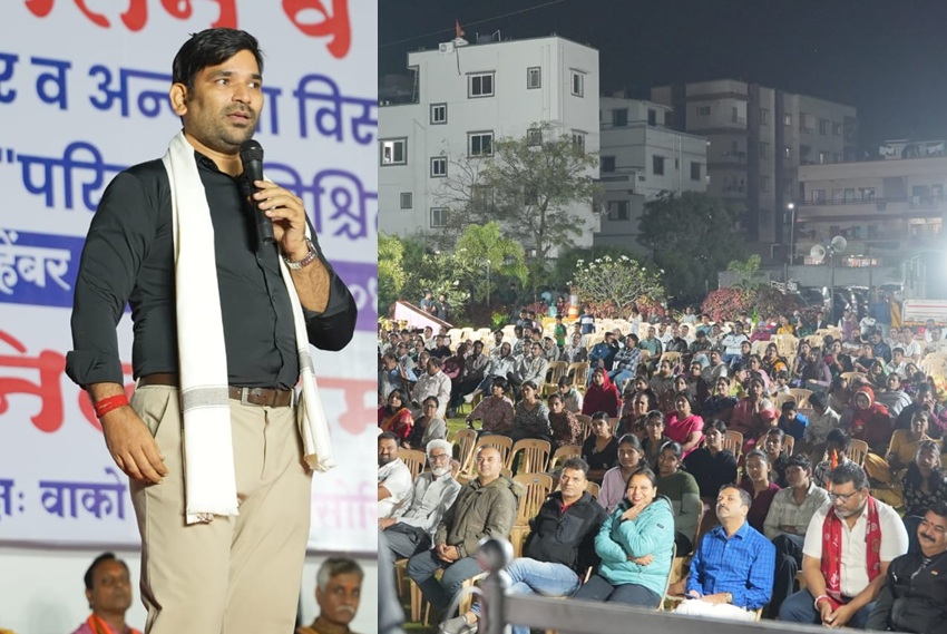 Anil Kumar Mishra Wagholi