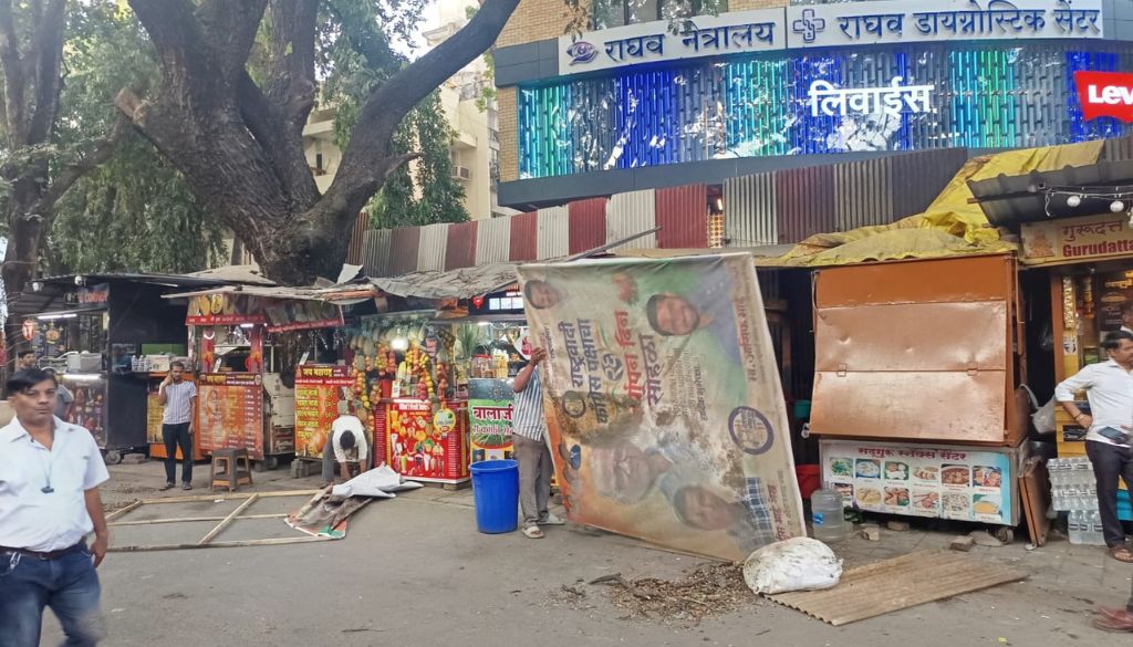 Anti-Encroachment Drive on JM Road