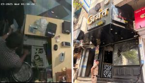 Armed Gang Robs Deccan's Anant Restaurant and Bar