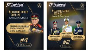 CDS lecture at IIT Bomb