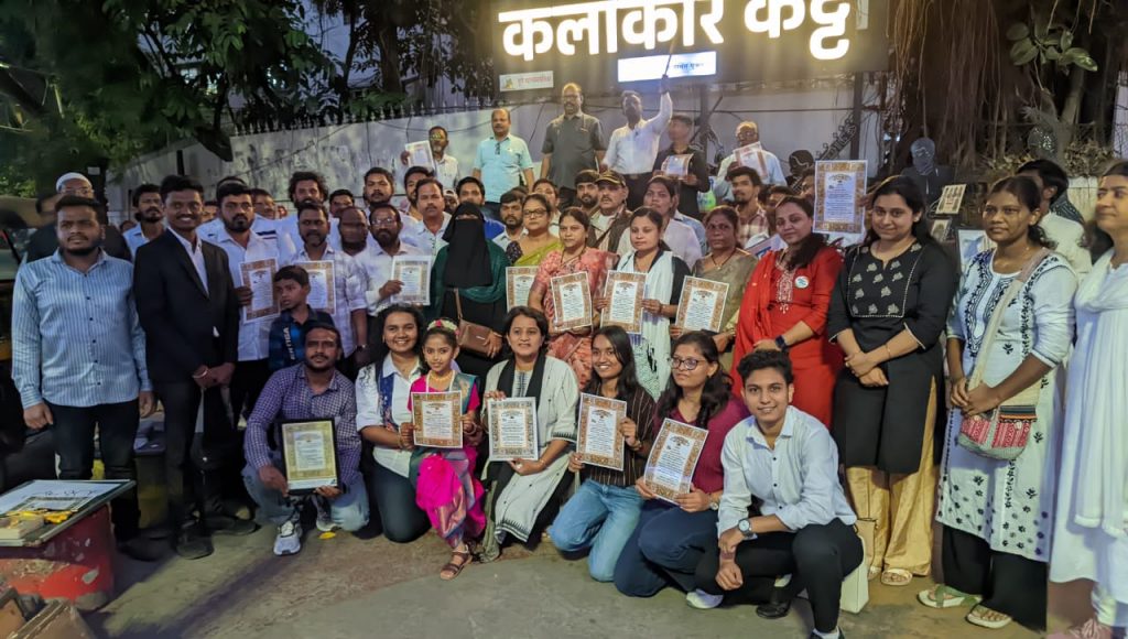 Constitution Day Rally Held in Pune to Promote Peace and a Crime-Free India