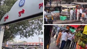 Encroachment Grows Around Pune Railway Station