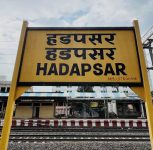 Pune Yard Block: Jhelum Express Short Terminate at Hadapsar on July 5