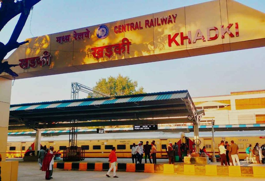 Khadki Railway Terminal