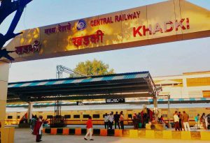 Khadki Railway Terminal
