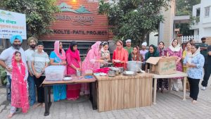 Langar