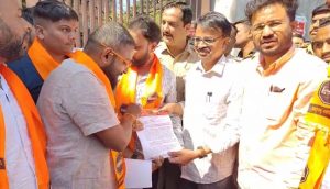MVNS protest at COEP hostel Pune
