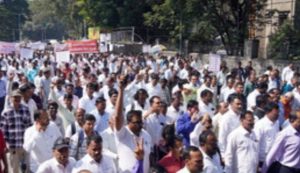 Maharashtra Non-Teaching Staff Protest Demands Immediate Recruitment