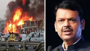 Navle Bridge Accident And Fadnavis