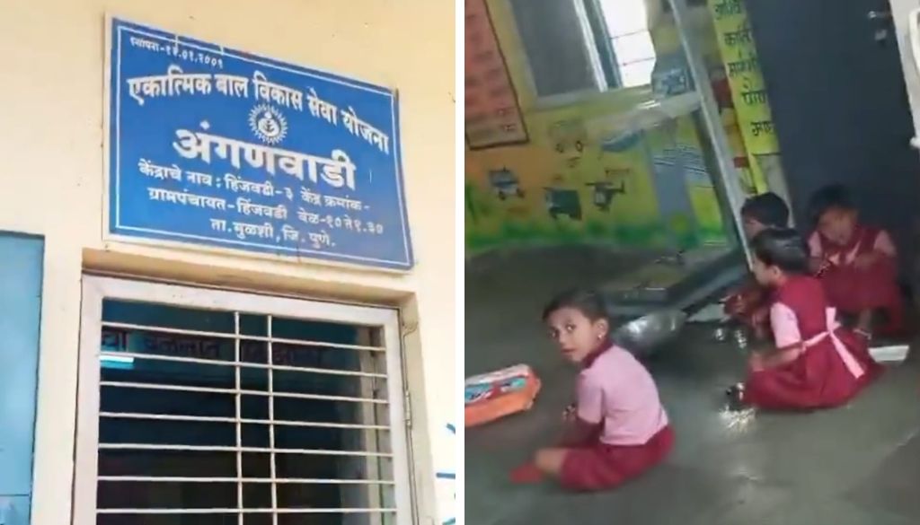 Nearly 20 Kids Shut Inside Anganwadi, No Staff Present