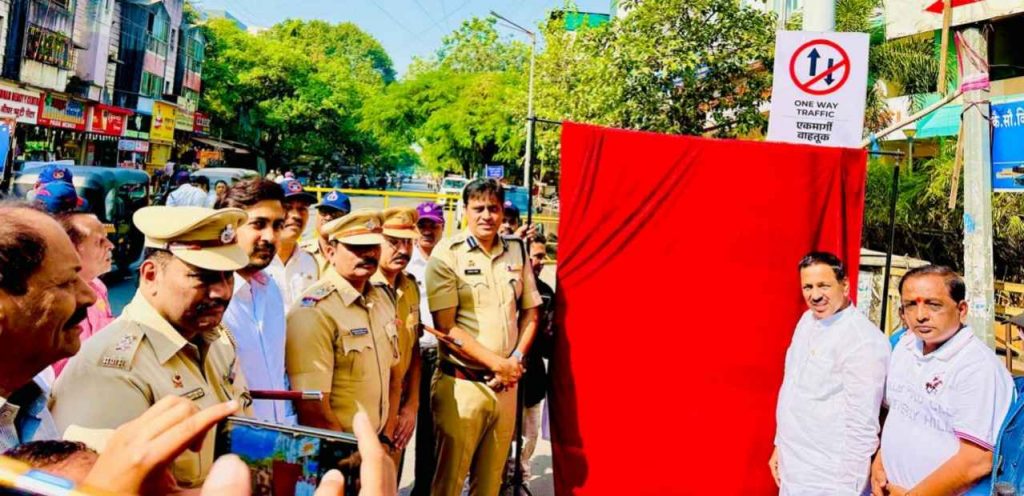 One-Way Traffic Introduced in Viman Nagar Amid Support and Opposition