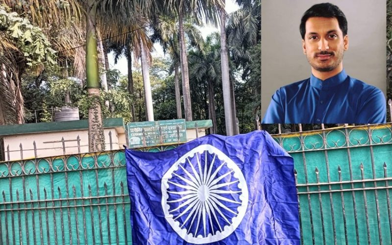 Parth Pawar Land Controversy