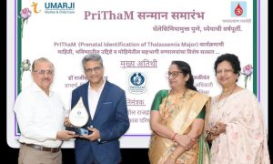 PrIThaM