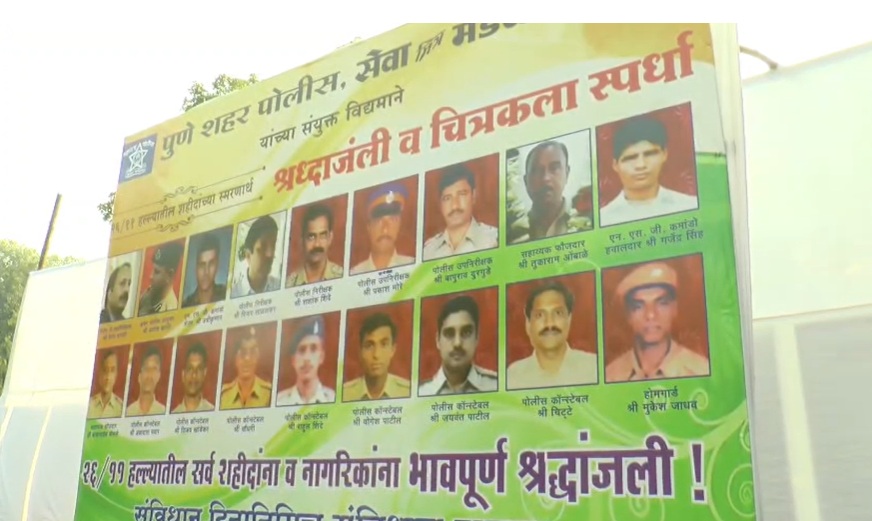 Pune Citizens Gather at Sarasbagh to Remember Mumbai Attack Martyrs