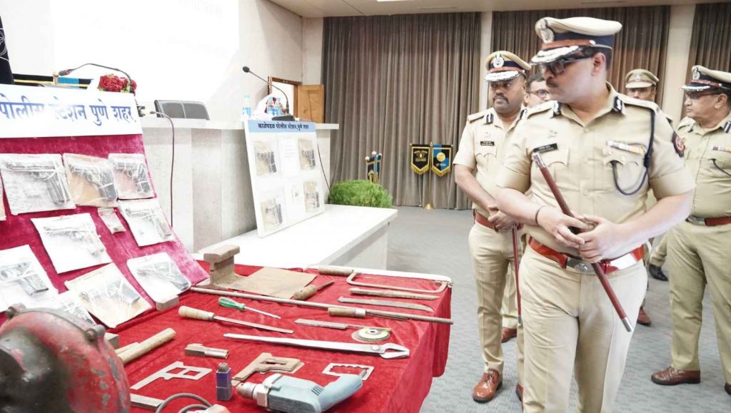 Pune Firing Cases