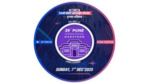 Pune International Marathon