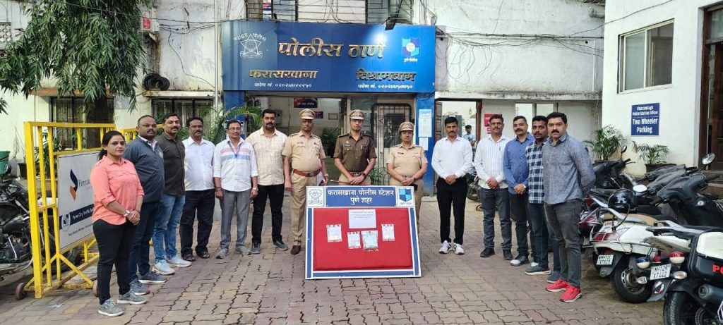 Pune Police Recover One Kg Gold, Arrest 18-Year-Old Worker in Major Theft Case