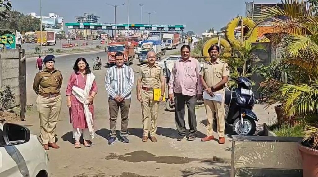 Pune RTO Officials Inspect Khed-Shivapur Toll Plaza