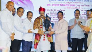 Pune’s Population Boom
