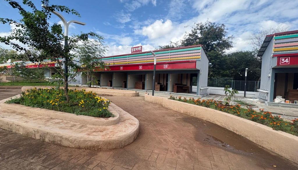 Sakhi Aangan