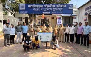 Three Habitual Offenders Held with Four Pistols, Five Live Cartridges in Mohammadwadi