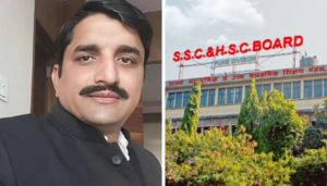 Trigun Kulkarni and SCC Board